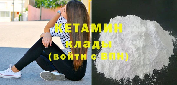 гашишное масло Верхний Тагил